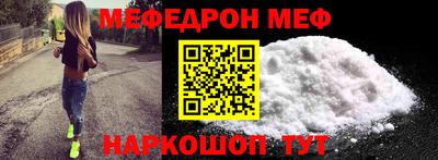 дмт Кумертау