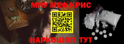 дживик Кулебаки
