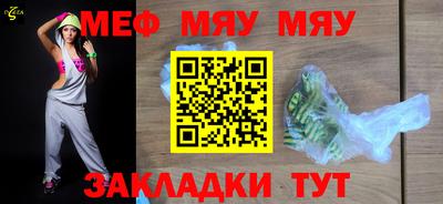 дживик Кулебаки