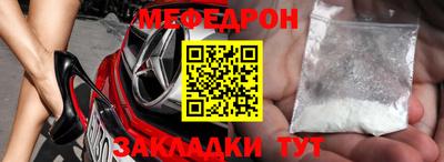 дмт Кумертау