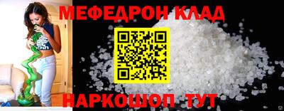 дмт Кумертау