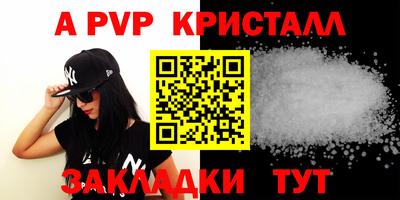 гашик Кунгур