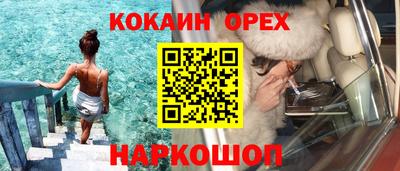 дмт Кумертау