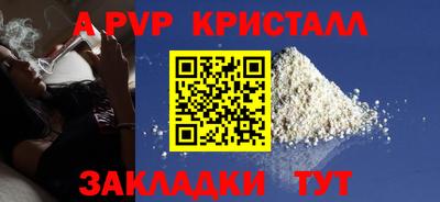 дживик Кулебаки