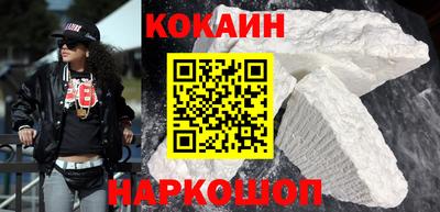 гашик Кунгур