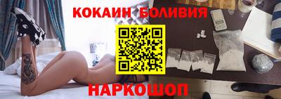 дживик Кулебаки