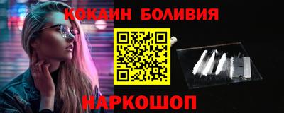 дживик Кулебаки