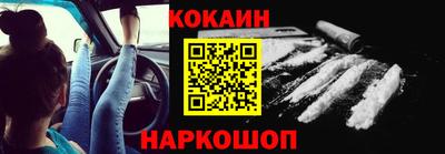 дживик Кулебаки