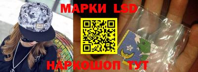 дмт Кумертау