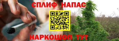 дживик Кулебаки
