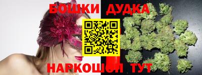 дмт Кумертау