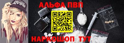 гашик Кунгур