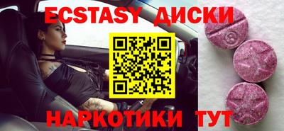 гашик Кунгур