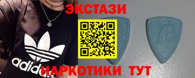 дмт Кумертау