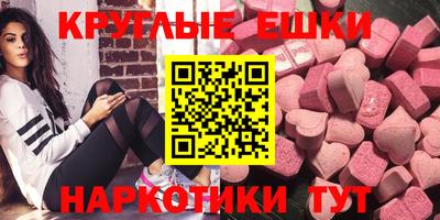 гашик Кунгур