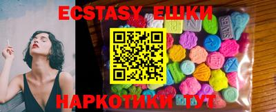 гашик Кунгур