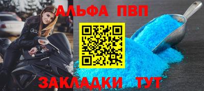 дживик Кулебаки