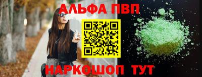 дживик Кулебаки