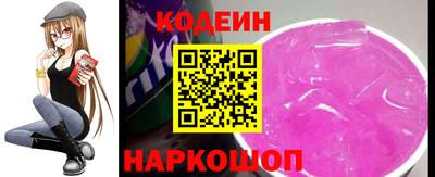 дживик Кулебаки