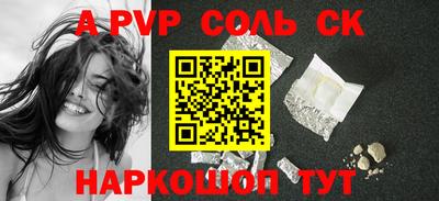 дмт Кумертау