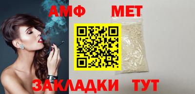 гашик Кунгур