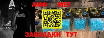 гашик Кунгур