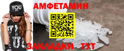 дживик Кулебаки