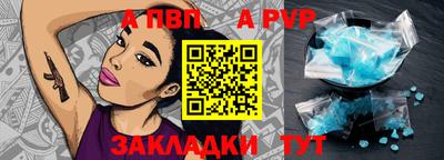 дживик Кулебаки