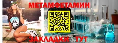 дживик Кулебаки