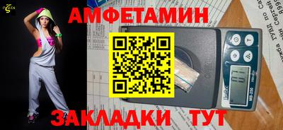 дмт Кумертау