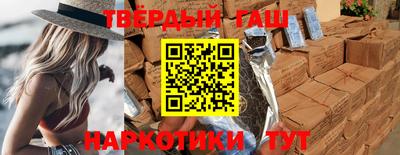 дмт Кумертау