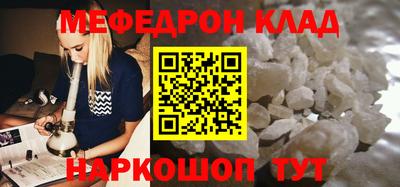 дмт Кумертау