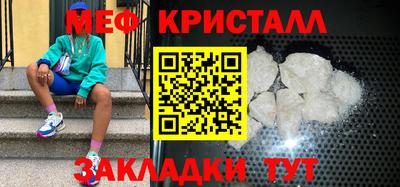 дживик Кулебаки