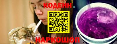 гашик Кунгур