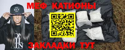 гашик Кунгур