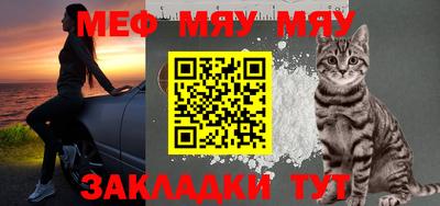 дмт Кумертау
