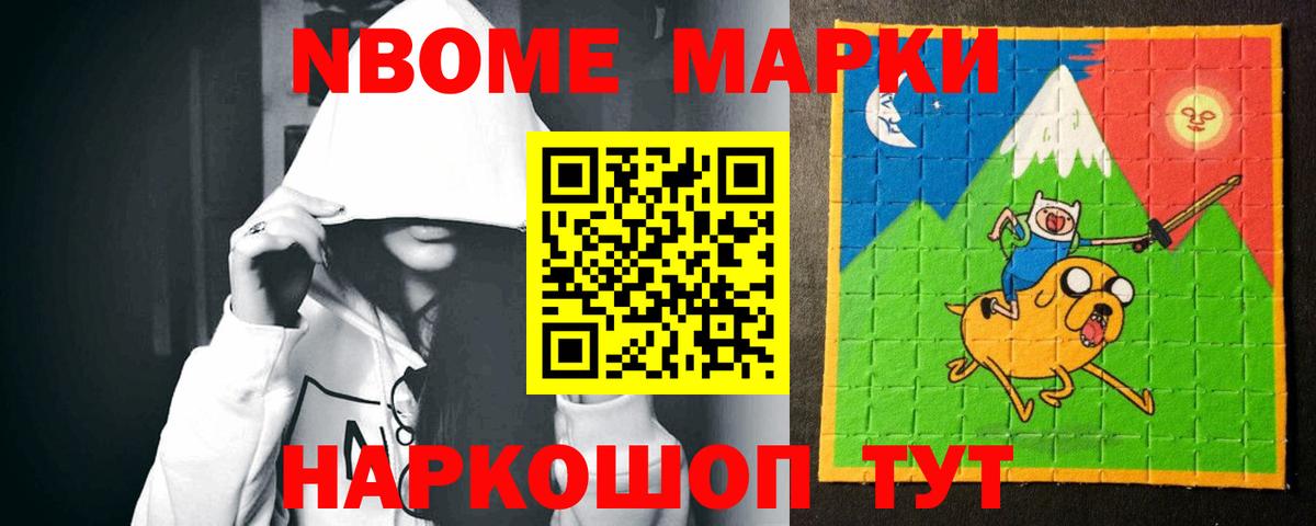 Лсд 25 экстази кислота  ЛСД экстази ecstasy  Вход с VPN  Зерноград 
