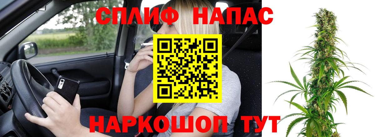 Канабис LSD WEED  МАРИХУАНА ГИДРОПОН  Зерноград  Марихуана индика  Вход с VPN  Шишки марихуана ГИДРОПОН 